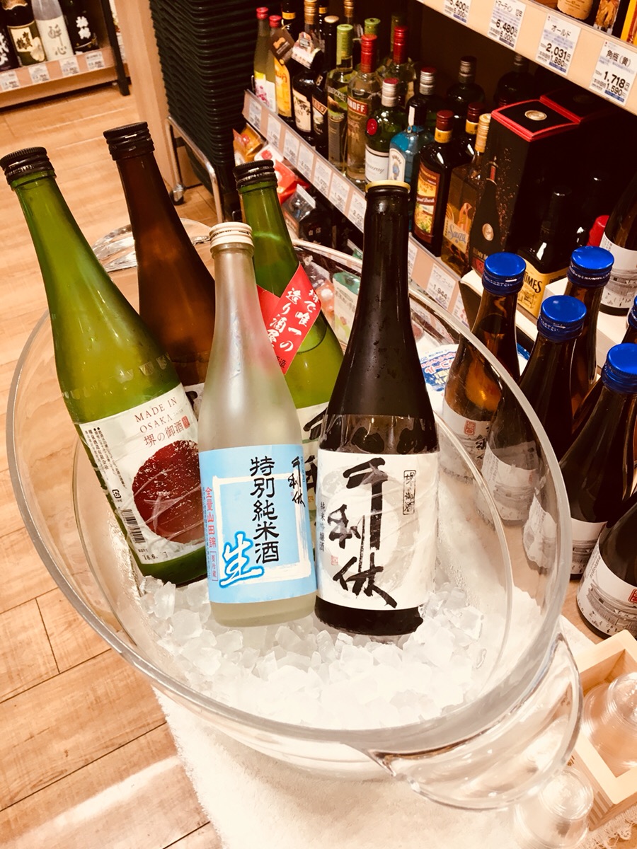 宝塚阪急にも来られた「堺泉酒造」さん