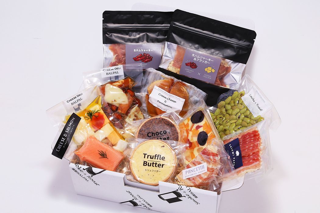 【ホワイトデー限定】１２種おつまみ詰め合わせ