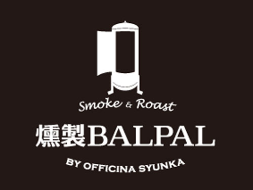 燻製・チーズ商品専門店「燻製BALPAL」のロゴ